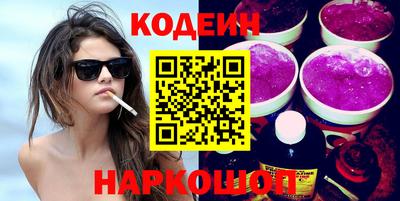 бошки Краснознаменск