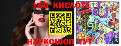 бошки Краснознаменск