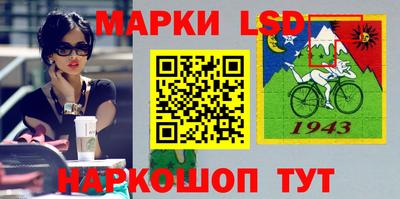 шишки Кунгур