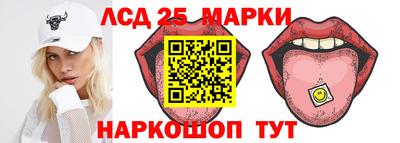 мефедрон VHQ Краснодар