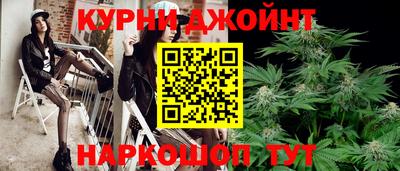 мефедрон VHQ Краснодар