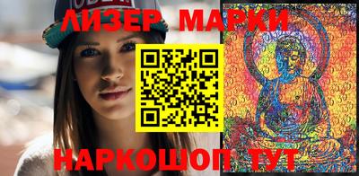 мефедрон VHQ Краснодар