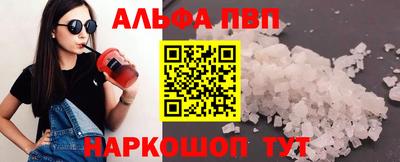 бошки Краснознаменск