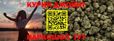 бошки Краснознаменск