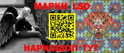 мдма Краснокаменск