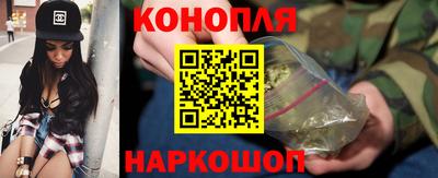 мефедрон VHQ Краснодар