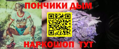 MESCALINE Кулебаки