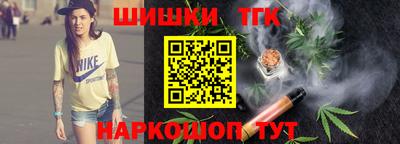 MESCALINE Кулебаки