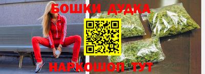 apvp Кумертау