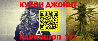 мефедрон VHQ Краснодар