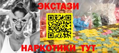 бошки Краснознаменск