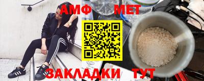 бошки Краснознаменск