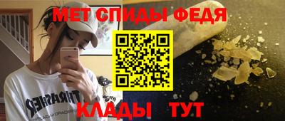 бошки Краснознаменск