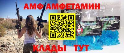 бошки Краснознаменск