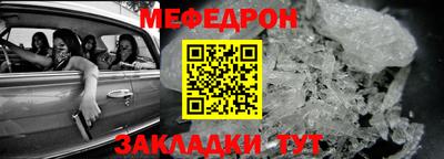 бошки Краснознаменск