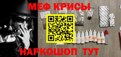 apvp Кумертау
