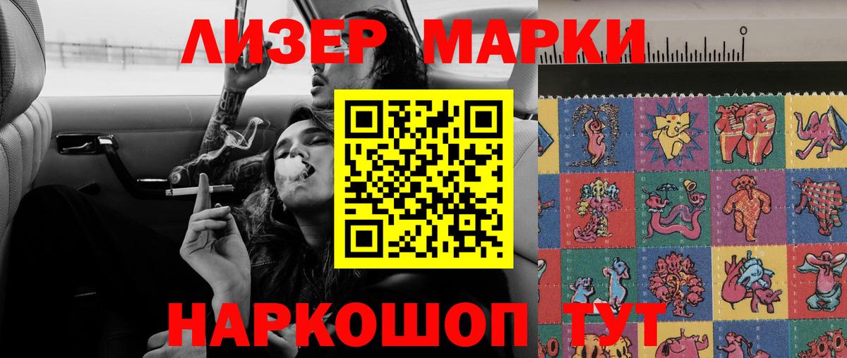 Касимов  ЛСД экстази ecstasy  Лсд 25 экстази кислота  Вход с VPN 