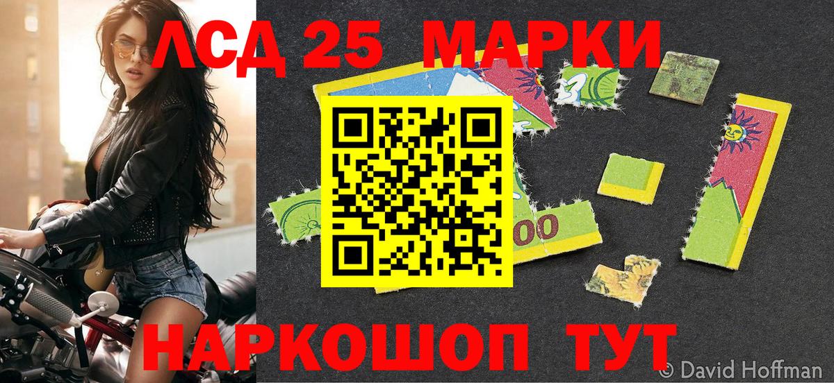 Амфетамин Касимов